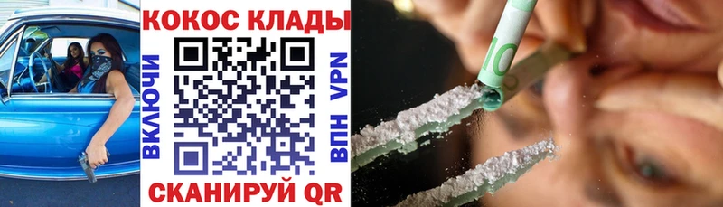 Кокаин Боливия Советский