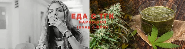 кокаин перу Балабаново