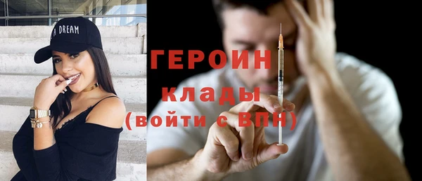 гашишное масло Баксан