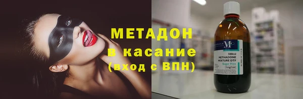 кокаин перу Балабаново