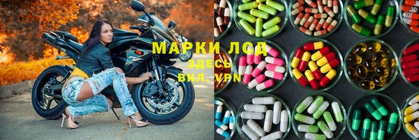 кокаин перу Балабаново