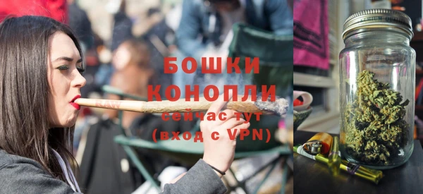 гашишное масло Баксан