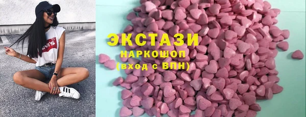 кокаин перу Балабаново