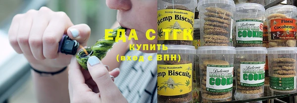 хмурый Остров