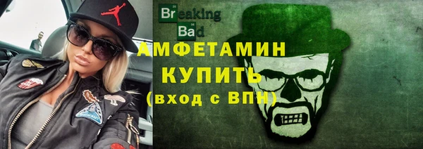 кокаин перу Балабаново