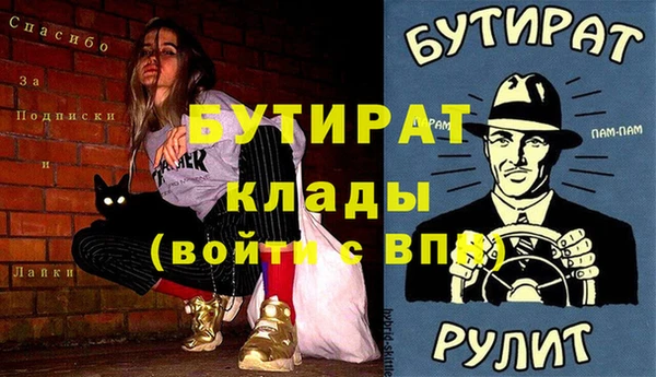 кокаин перу Балабаново