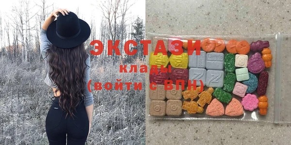 кокаин перу Балабаново
